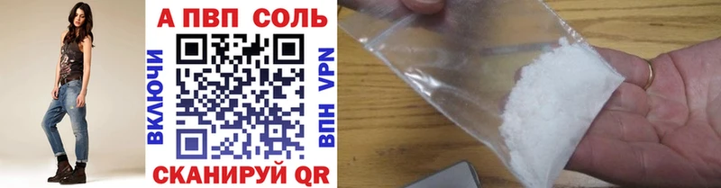 Где купить наркоту Кировград КОКАИН  МАРИХУАНА  МЕФ  Alpha-PVP  ГАШИШ 