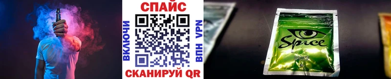 mega онион  Кировград  Бутират бутандиол 