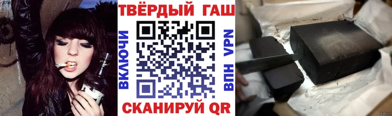 ГАШ Изолятор  Кировград 