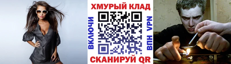 где купить наркоту  Кировград  ГЕРОИН гречка 