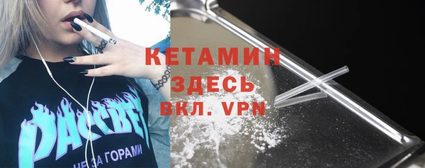 PSILOCYBIN Верея
