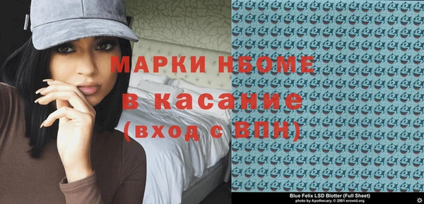 PSILOCYBIN Верея