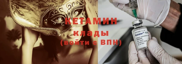 герыч Верхний Тагил