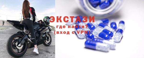 PSILOCYBIN Верея