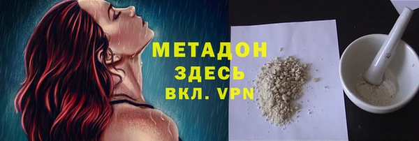 PSILOCYBIN Верея