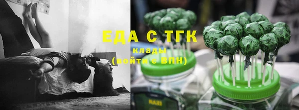 первитин Верхнеуральск