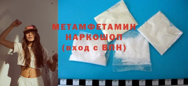 PSILOCYBIN Верея
