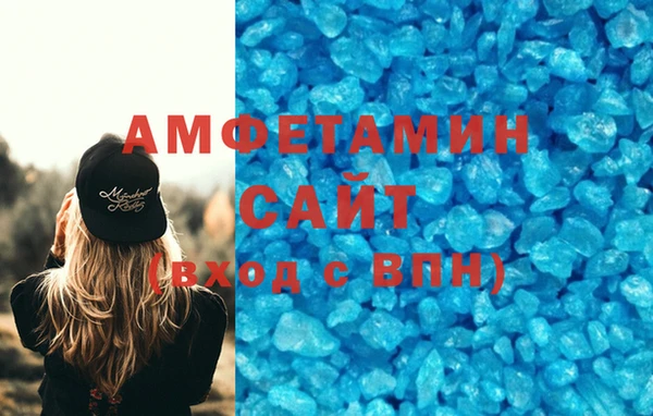 PSILOCYBIN Верея