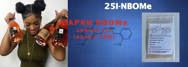 герыч Верхний Тагил