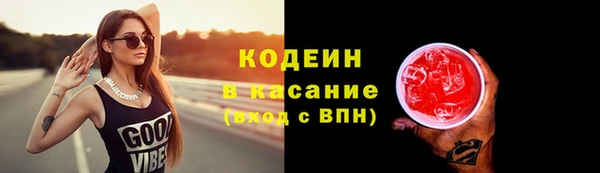 PSILOCYBIN Верея