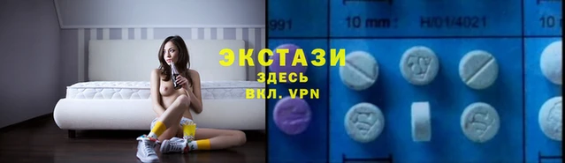 PSILOCYBIN Верея