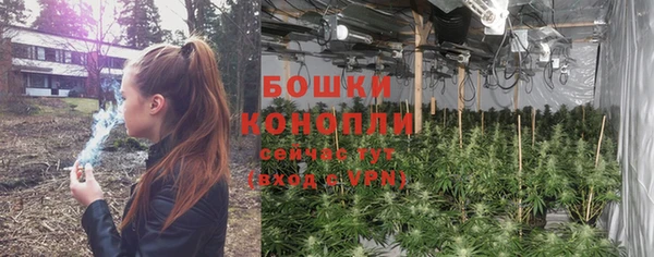 первитин Верхнеуральск