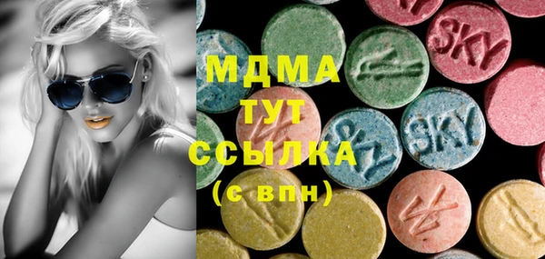 PSILOCYBIN Верея
