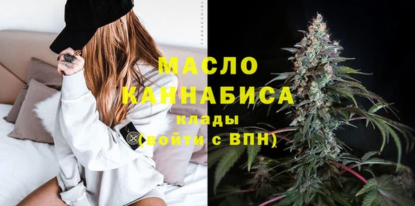 герыч Верхний Тагил