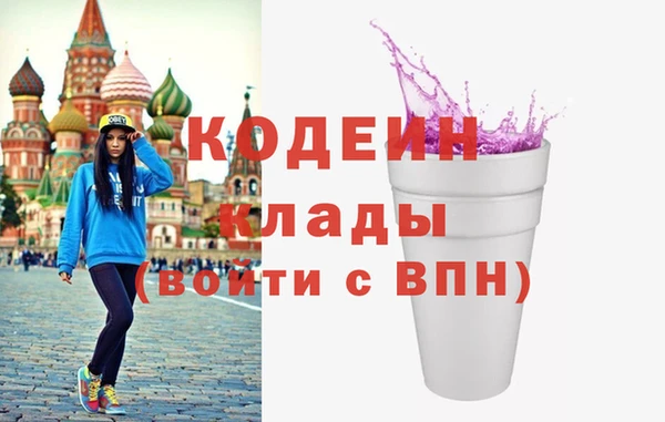 PSILOCYBIN Верея