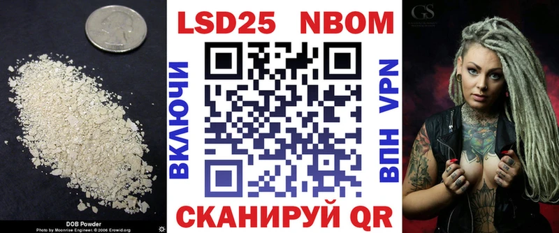 OMG зеркало  Кировград  Лсд 25 экстази кислота 