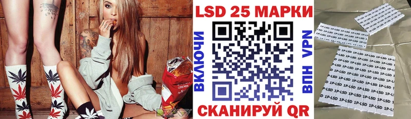 Марки N-bome 1,5мг  KRAKEN маркетплейс  Кировград 